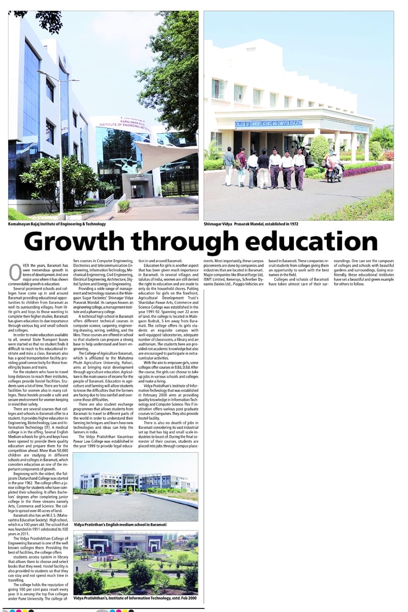 Article In Indian Express Rgarding VIIT