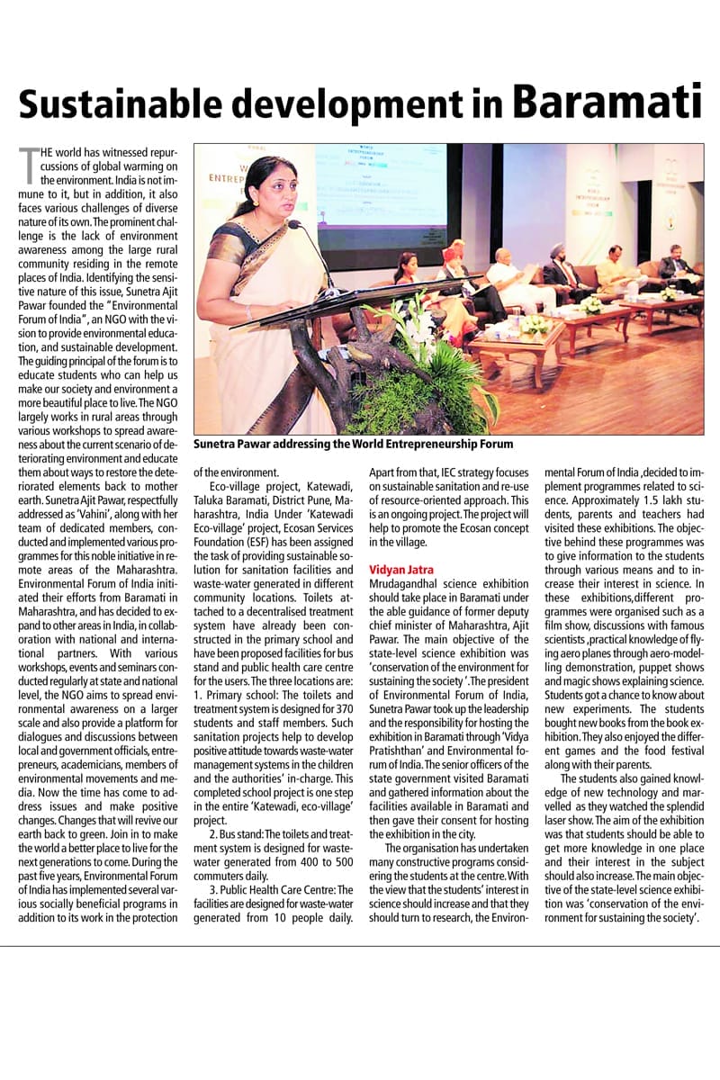 Article In Indian Express