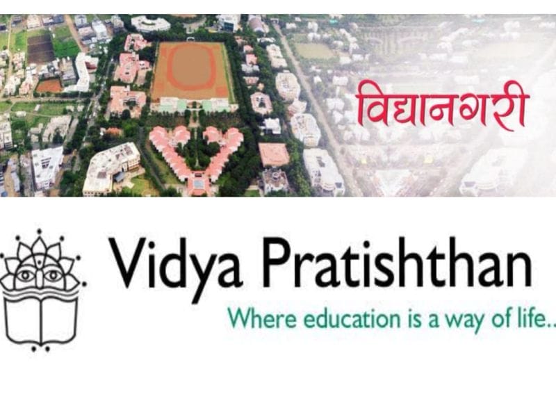 46th Anniversary of ‘Vidya Pratishthan’