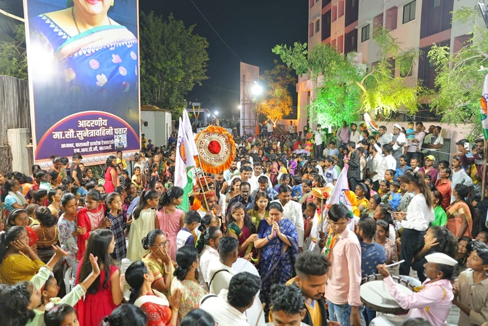 Turmeric_Kunku_and_Home_Minister_program